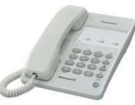 Panasonic KX-TS2305CXW - www.mobilhouse.cz