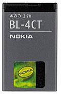 Nokia BL-4CT - www.mobilhouse.cz