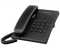 Panasonic KX-TS500CXB ern - www.mobilhouse.cz